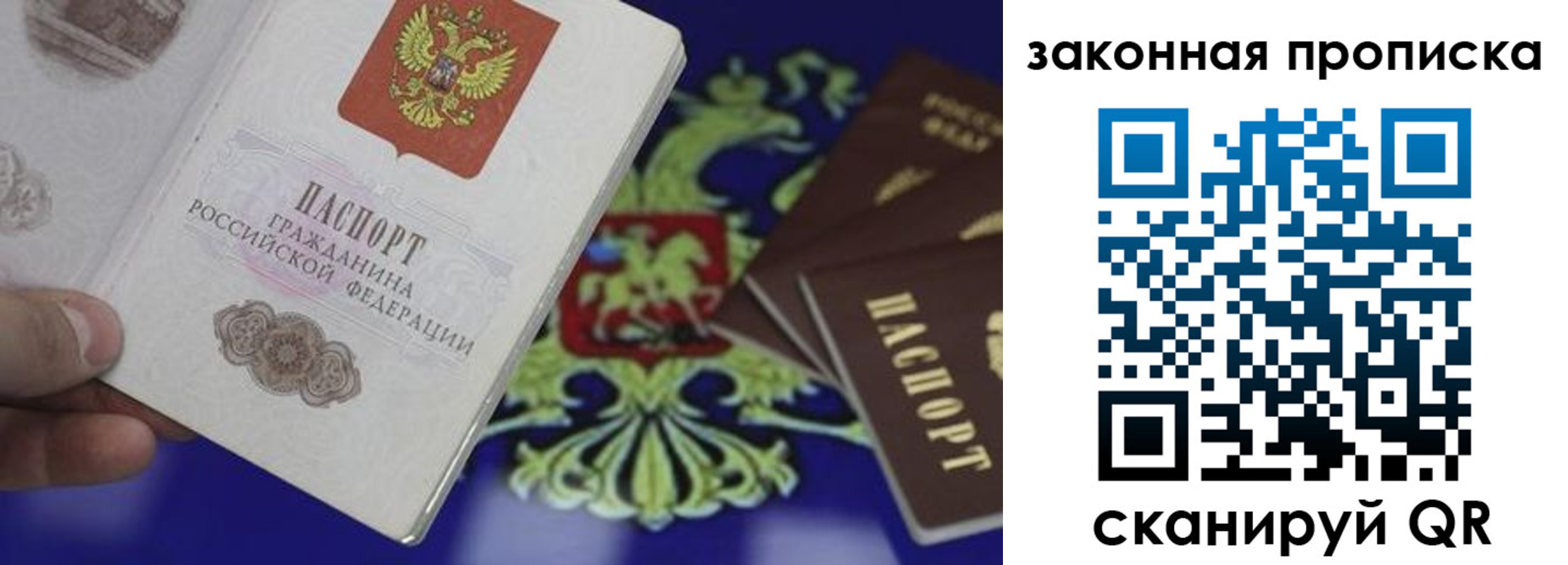 форма 3 в Заозёрске